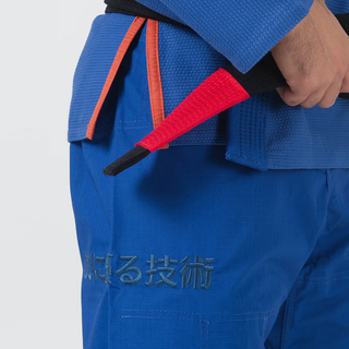 BJJ Gi Prisma Maeda