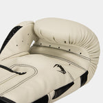 Luvas de Boxe Venum Elite 0984