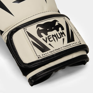 Luvas de Boxe Venum Elite 0984