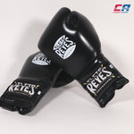 Luvas de Boxe Cleto Reyes Treino tradicional CE4 Preto-prata com atacadores